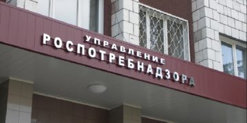новость 08-11-2020 Отказаться от международных поездок на Новый год призывает Роспотребнадзор