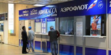 новость 14-11-2020 Национальный перевозчик России запустил продажу билетов по трем европейским направлениям