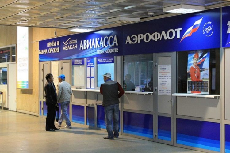 новость 14-11-2020 Национальный перевозчик России запустил продажу билетов по трем европейским направлениям