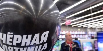 новость 24-11-2020 Будут ли туристические компании участвовать в "Черной пятнице"?
