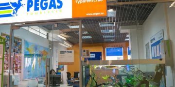 новость 27-11-2020 Франчайзи Pegas Touristik объявил о банкротстве