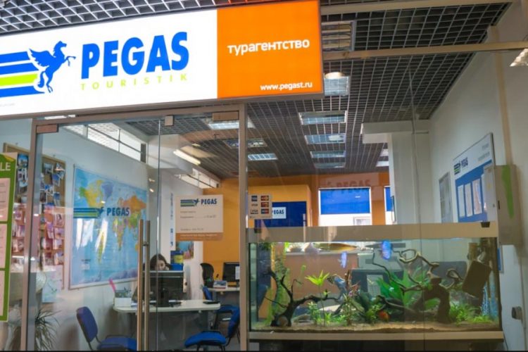 новость 27-11-2020 Франчайзи Pegas Touristik объявил о банкротстве