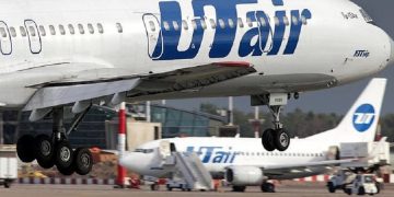 новость 29-11-2020 Utair начал выполнять регулярные авиарейсы из Москвы на Занзибар