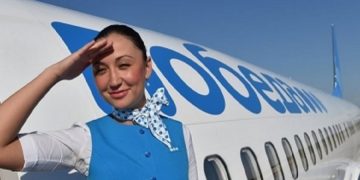 новость 29-11-2020 "Победа" анонсировала масштабную распродажу билетов