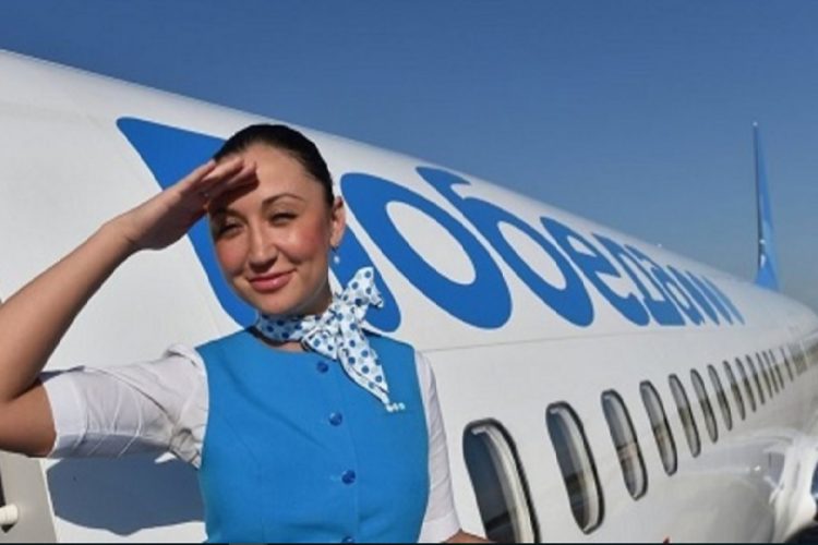 новость 29-11-2020 "Победа" анонсировала масштабную распродажу билетов