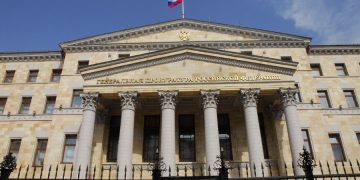 новость 06-11-2020 Туристическая поездка в Ниццу стоила чиновнику должности