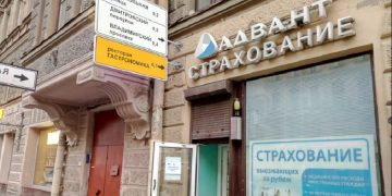 новость 23-11-2020 С 2022 года страховщики прекратят предоставлять финансовые гарантии туроператорам
