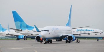 новость 29-11-2020 В конце следующего месяца Победа полетит в Германию