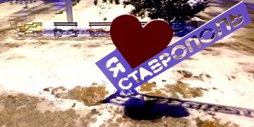 Губернатор Ставропольского края выступил с заявлением о новогодних праздниках