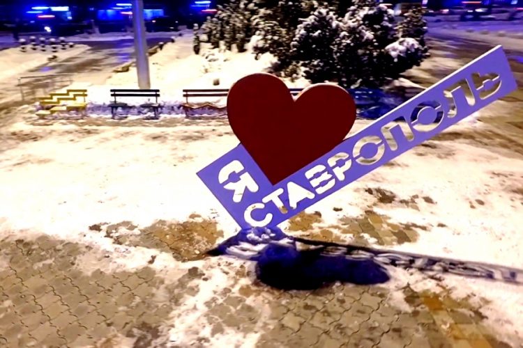 Губернатор Ставропольского края выступил с заявлением о новогодних праздниках