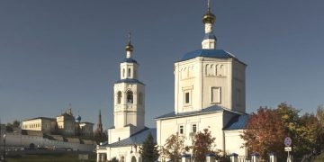 Ростуризм обсуждает создание поддерживающей туризм организации