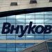 Аэропорт Внуково готов открыть пункты вакцинации от Covid-19