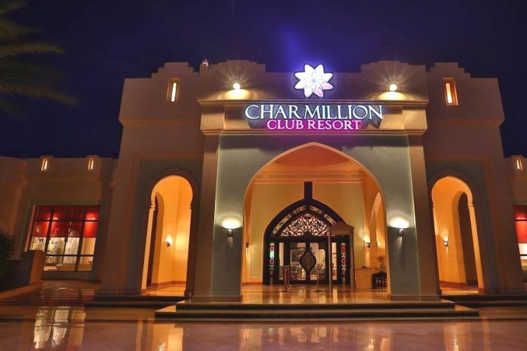 Туристка обвиняет отель Charmillion Club Resort (Египет) в умышленной подмене ковид-тестов