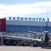 Nordwind переносит старт рейсов из Калининграда в Стамбул