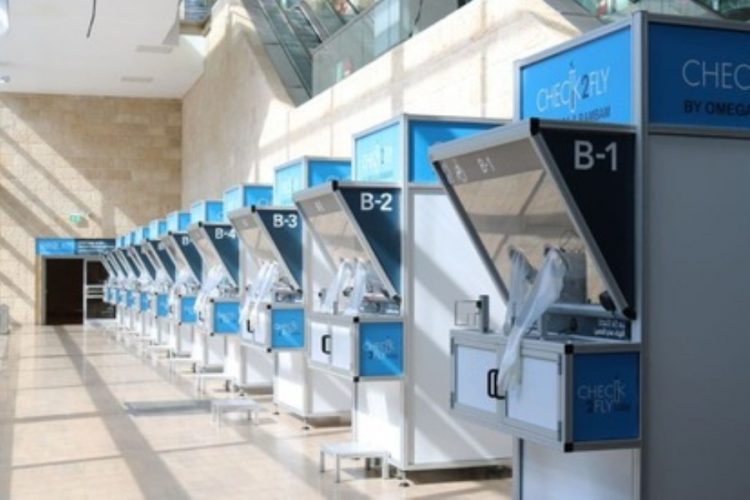 Аэропорт Бен-Гурион (Израиль) презентует свой способ сдерживания коронавируса