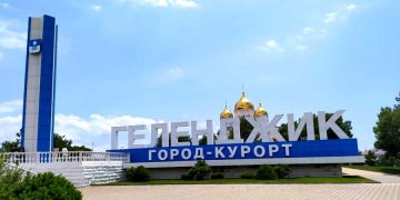 Геленджик будет одним из самых популярных направлений следующего лета