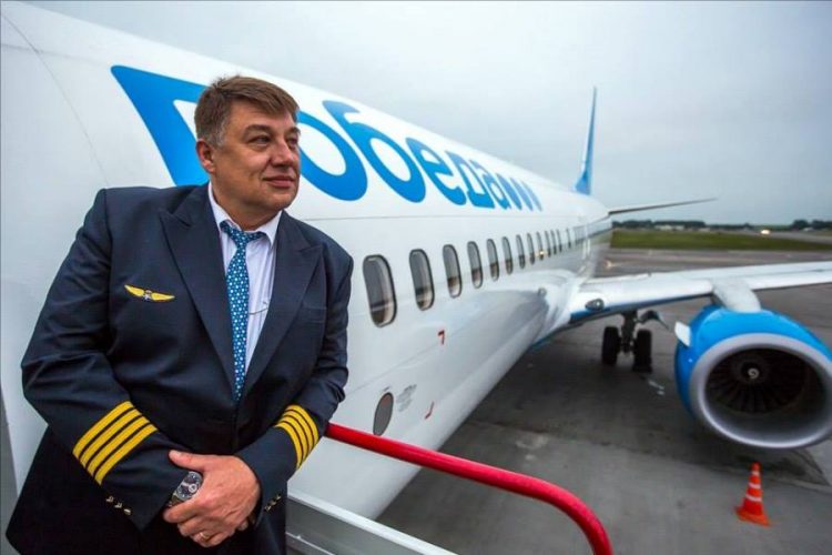 Авиакомпания Победа предлагает скидку в "Черную пятницу"