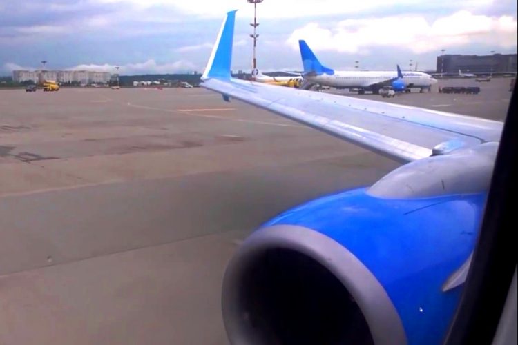 У авиакомпании Победа возникли проблемы из-за нарисованного в небе члена