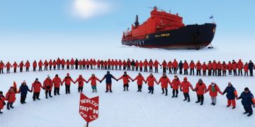 новость 06-12-2020 Poseidon Expeditions об отсутствии туризма в российской Арктике
