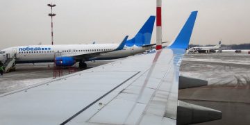 новость 09-12-2020 Авиационная компания Победа выполнит рейс из Внуково во Внуково