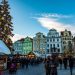 новость 01-12-2020 С 3 декабря Чехия существенно ослабит ковидные ограничения