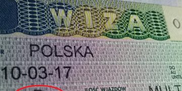 новость 22-12-2020В Польше предлагают новый способ въезда в ЕС по рабочей визе