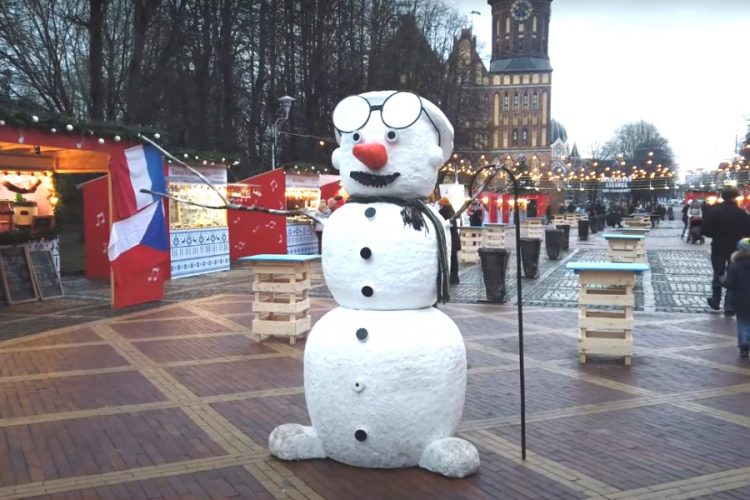 Калининградские чиновники расстроили туристов