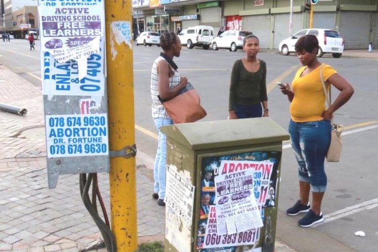 В ЮАР сообщили о новых ограничениях