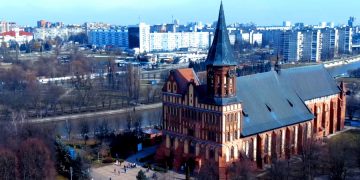 Еще один регион сообщил об ограничениях на Новый год