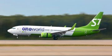 S7 Airlines запускает чартерные рейсы из Москвы в Рим