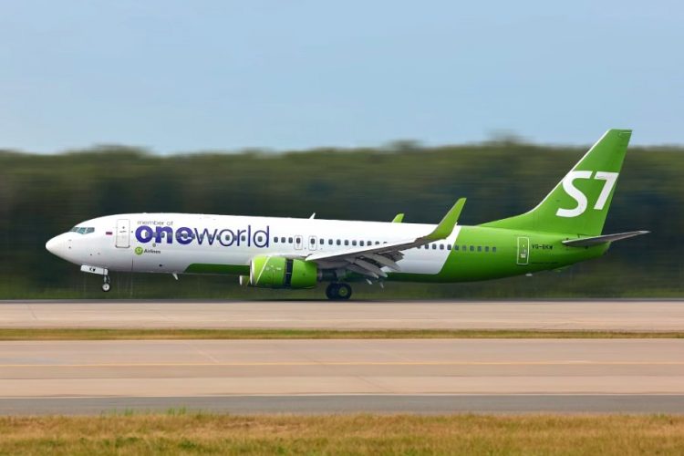 S7 Airlines запускает чартерные рейсы из Москвы в Рим
