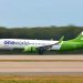 S7 Airlines запускает чартерные рейсы из Москвы в Рим