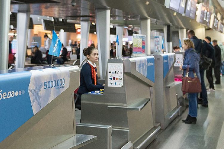 новость 09-01-2021 Из-за истекших сроков действия тестов "Победа" отказала в посадке на борт 32 россиянам