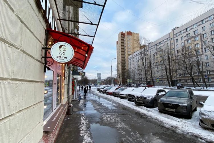 новость 09-01-2021 Предприятия общественного питания Москвы накормят шаурмой от Сталина