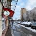 новость 09-01-2021 Предприятия общественного питания Москвы накормят шаурмой от Сталина
