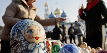 новость 28-01-2021 Россияне стали меньше интересоваться туризмом. Число запросов снизилось на 40%
