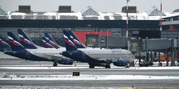 новость 28-01-2021 Национальный авиаперевозчик отменил рейсы в 90 городов