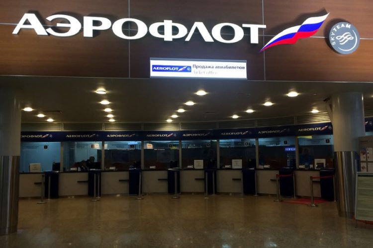 новость 07-01-2021 «Аэрофлот» начал продавать билеты на авиарейсы в Грецию