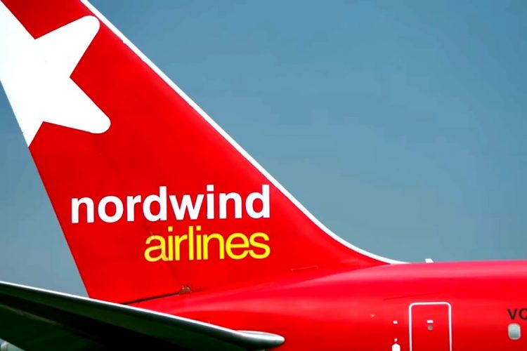 Авиакомпания запустила распродажу рейсов на российские курорты