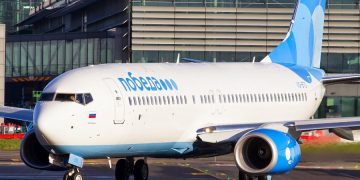 новость 18-02-2021 Тарифы авиаперевозчика "Победа" на рейсы в Милан выросли