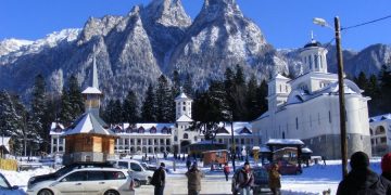 новость 01-02-2021 Румыния будет принимать привитых туристов без карантина по прилете