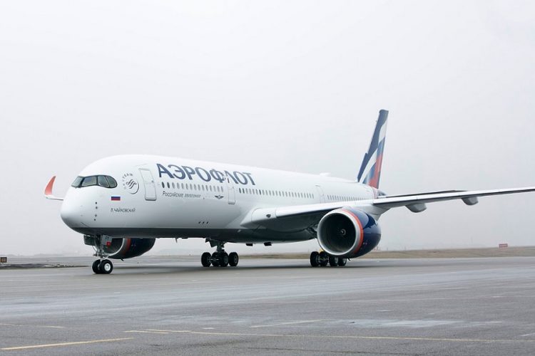 новость 13-02-2021 У "Аэрофлота" появились в продаже авиабилеты в Любляну