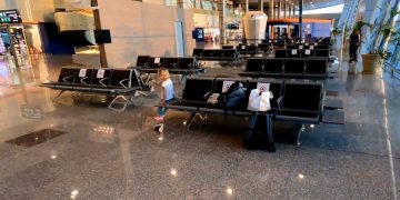 Стал известен предварительный результат проверок аэропорта Хургады