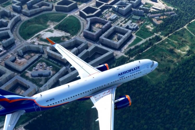 Цены на авиабилеты из Челябинска в Москву заинтересовали ФАС