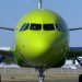 S7 Airlines начинает возить туристов из Москвы в Дубровник и Пулу