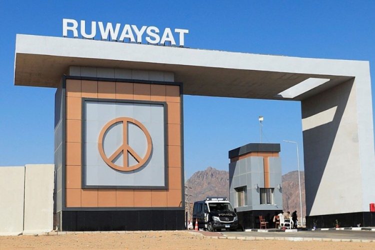 Возведение стены, защищающей Шарм-эль-Шейх, завершено