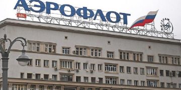 новость 19-03-2021 "Аэрофлот" не прогнозирует существенного роста тарифов