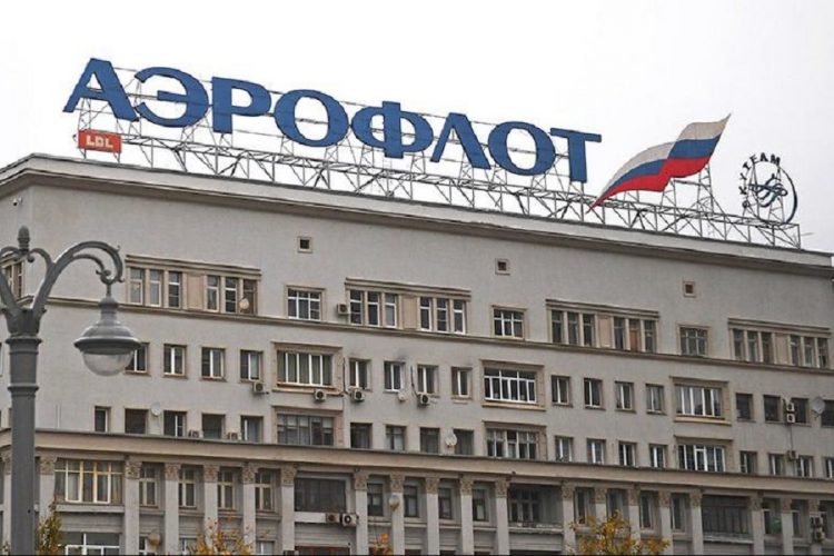 новость 19-03-2021 "Аэрофлот" не прогнозирует существенного роста тарифов