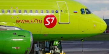 новость 24-03-2021 S7 Airlines анонсировал распродажу авиабилетов