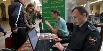 новость 10-03-2021 600 тысяч российских граждан не могут выехать за рубеж из-за долгов